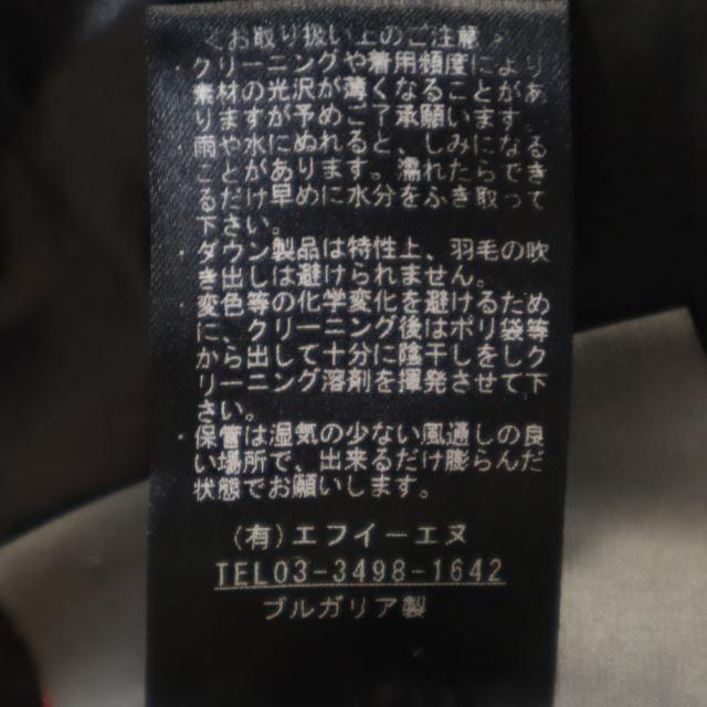 デュベティカ ブルガリア製 ダウンジャケット 40 ブラック DUVETICA レディース_7