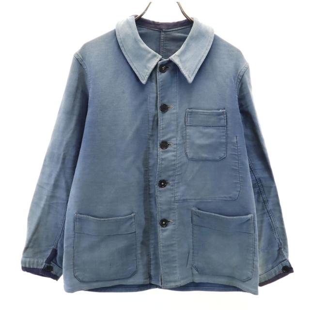 ADOLPHE LAFONT カバーオール 青 希少サイズ50　ワークジャケット 50年代～ Adolphe Lafont ワークジャケット カバーオール