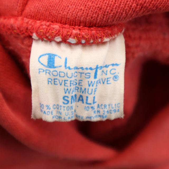 チャンピオン 70s USA製 リバースウィーブ REVERSE WEAVE 単タグ 青単 ヴィンテージ 長袖 スウェットパーカー S Champion メンズ