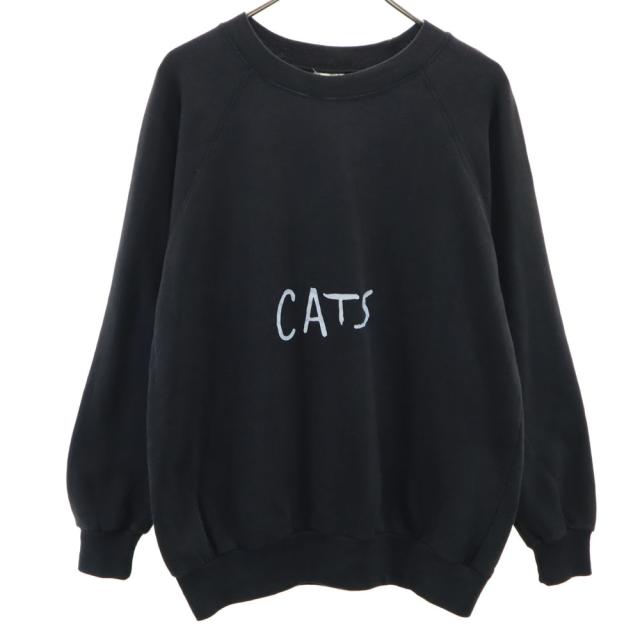 ヴィンテージ 80s CATS 劇団四季 長袖 トレーナー L ブラック系 VINTAGE スウェット 裏起毛 メンズ