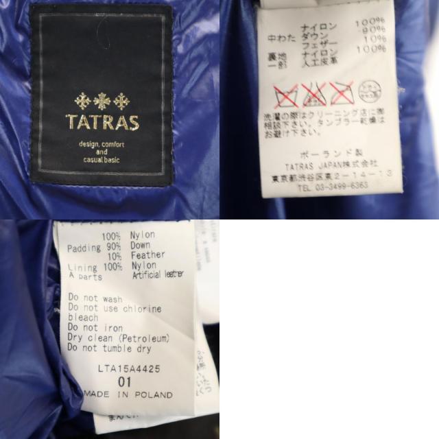 タトラス ポーランド製 LTA15A4425 ダウンコート 1 青紫系 TATRAS レディース_9