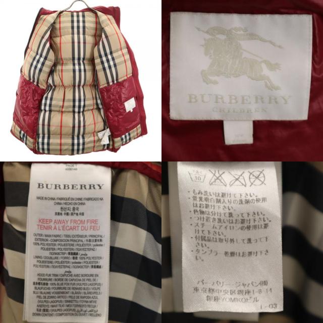 バーバリー　コート　164cm BURBERRY バーバリー 8045774 コート レディース アウター