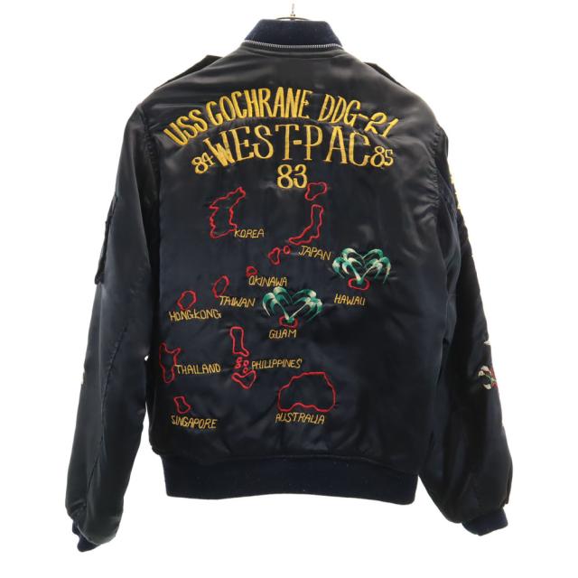 スーベニアジャケット 80s ヴィンテージ USS スーベニア ジャケット S SOUVENIR JACKET コリアジャケット 中綿あり フード欠品 メンズ