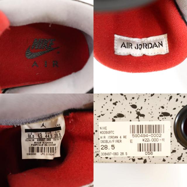 ナイキ エアジョーダン 4 レトロ オージー ブレッド スニーカー 28.5 ブラック NIKE AIR JORDAN 308497-060 4 RETRO OG BRED メンズ_9