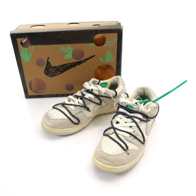 古市幸雄 CD教材 「思考は現実化する」を解説する 成功哲学のラスト