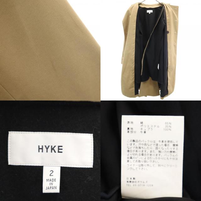 ハイク 日本製 トレンチコート 2 ベージュ HYKE ウールライナー付 レディース_9