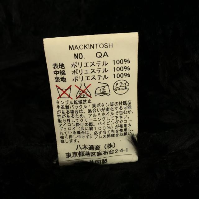 マッキントッシュスコットランド 英国製 キルティングジャケット 38 ブラック MACKINTOSH SCOTLAND 裏ボア レディース_7