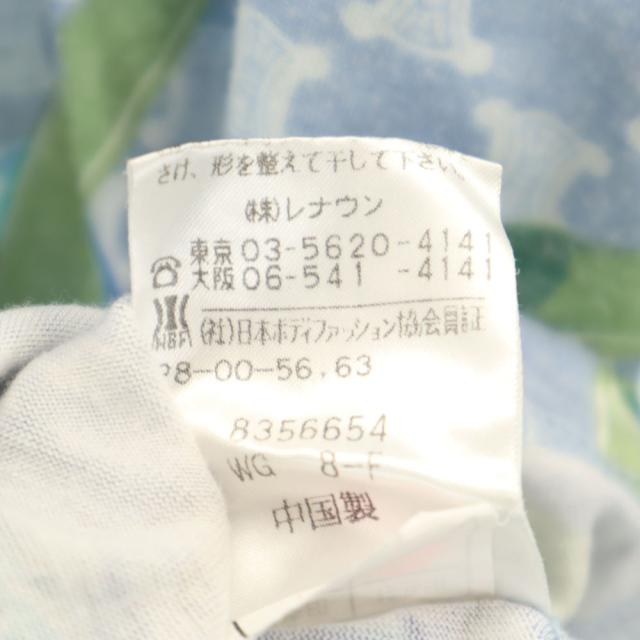 セリーヌ マカダム 長袖 Tシャツ L ブルー系 CELINE ロンT カットソー