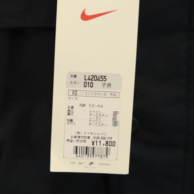 ナイキ 90s オールド 白タグ 未使用 ジャケット XS 黒 NIKE タグ付き キッズ_7