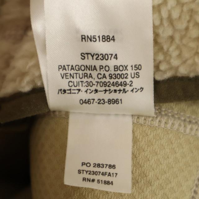 パタゴニア アウトドア 23074 クラシックレトロ ボアジャケット XS ベージュ patagonia メンズ_7