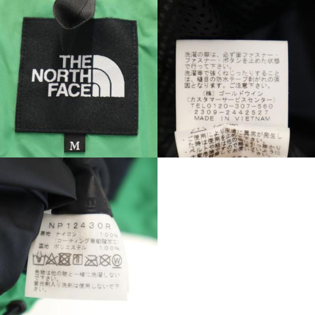 ノースフェイス NP12430R レトロマウンテンライト ジャケット M グリーン THE NORTH FACE アウトドア ユニセックス メンズ_9