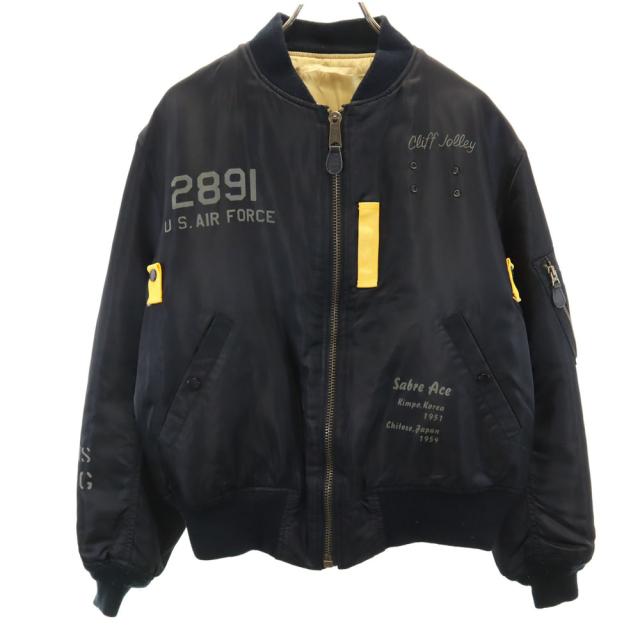 AVIREX アヴィレックス 618282 MA-1 ジョリーロジャー フライト AVIREX アヴィレックス 618282 MA-1 ジョリーロジャー フライト