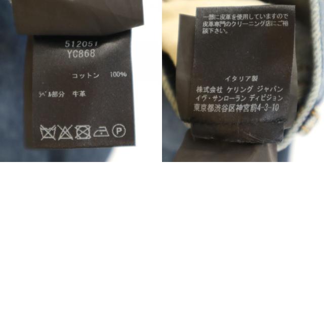 サンローラン イタリア製 テーパードデニムパンツ W24 ウォッシュブルー SAINT LAURENT ジーンズ ボタンフライ レディース_9