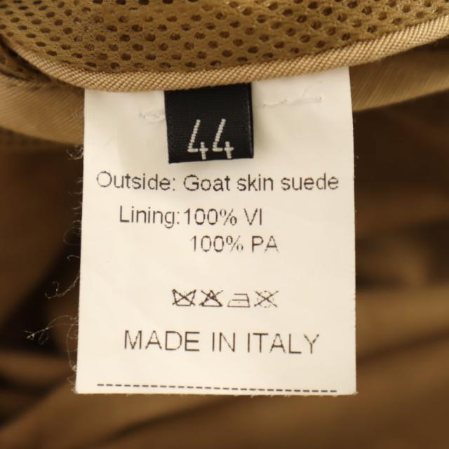 エンメティ イタリア製 ビームス別注 山羊革 スエード レザージャケット 44 ブラウン EMMETI メンズ_7