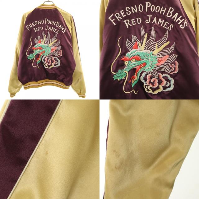 テーラー東洋 リバーシブル M18280 M品番 USS ドラゴン スカジャン M