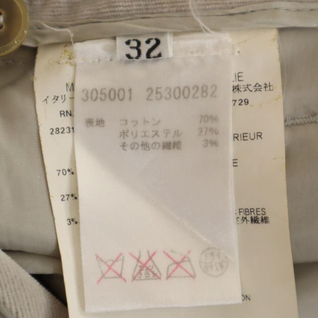 ジルサンダー イタリア製 コットンパンツ 32 グレー JIL SANDER レディース_7