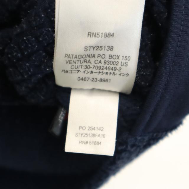パタゴニア 25138FA16 フリースジャケット S ネイビー patagonia アウトドア メンズ_8