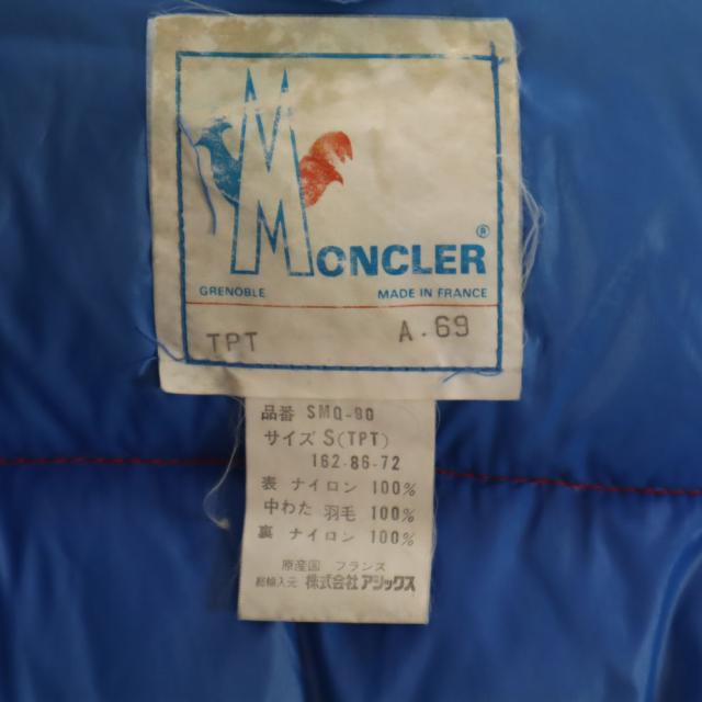 モンクレール 80s 90s フランス製 オールド アシックス ダウンジャケット S レッド MONCLER メンズ