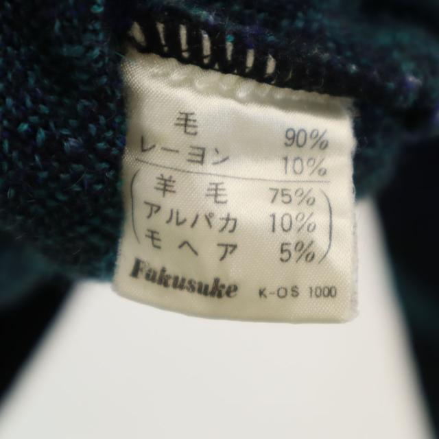 YVES SAINT LAURENT tricots イヴサンローラントリコット 90s オールド ウールブレンド モヘア混 アーガイル柄 Vネック セーター メンズ