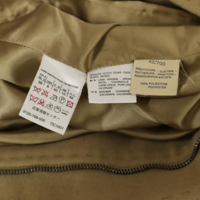 SPORTMAX スポーツマックス イタリア製 ウールブレンド ロングコート  