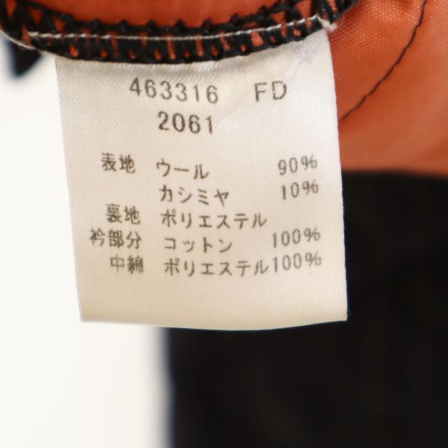 Mackintosh マッキントッシュ 英国製 ウールブレンド ストライプ柄 キルティングジャケット M ブラック ×Paul Smith メンズ_7