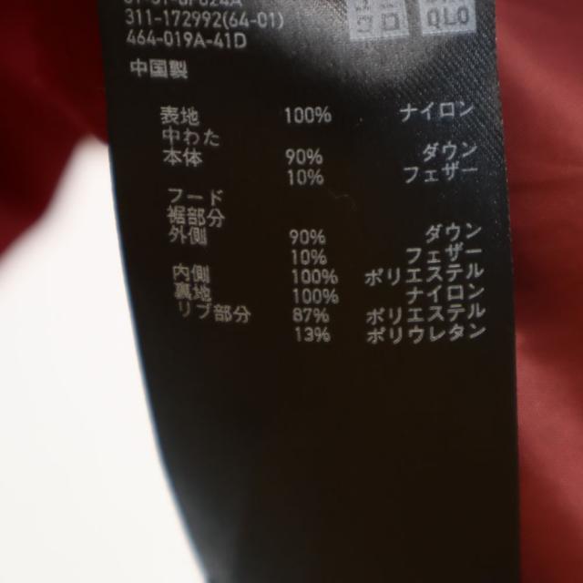 UNIQLO ユニクロ シームレス ダウンジャケット L 赤 メンズの通販は