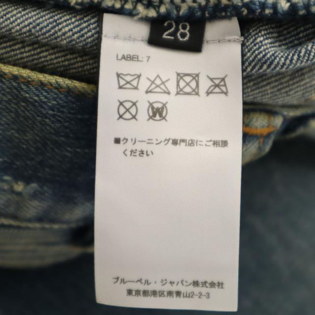BALMAIN バルマン 日本製 バイカー デニムパンツ ｗ28 ブルー メンズの通販は