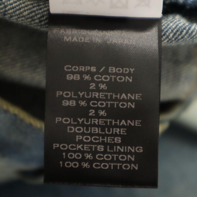 BALMAIN バルマン 日本製 バイカー デニムパンツ ｗ28 ブルー メンズの通販は