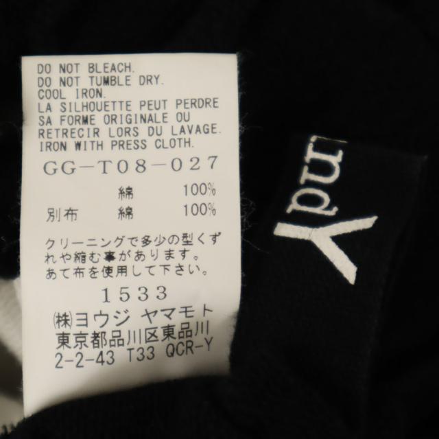 Ground Y グランドワイ 日本製 ボーダー柄 スウェット パーカー 3