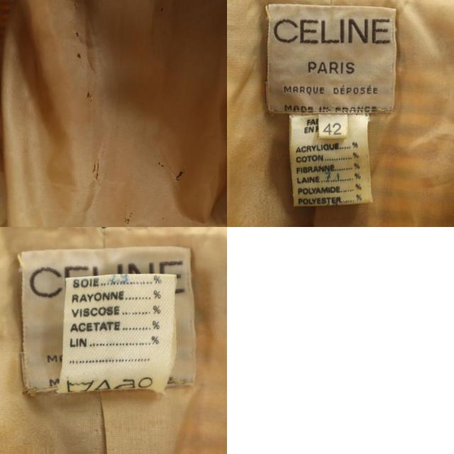 CELINE セリーヌ 80s 90s フランス製 オールド チェック柄 カジュアル スカートスーツ 上下セットアップ 42 ベージュ レディース_9
