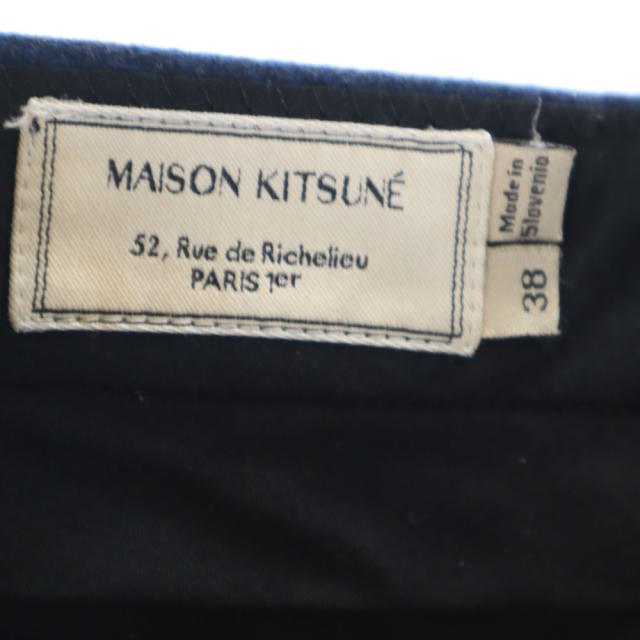 MAISON KITSUNE メゾンキツネ ウール スラックスパンツ 38 ネイビー