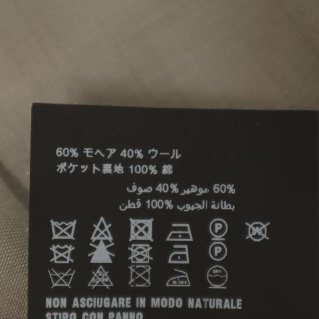 PRADA プラダ イタリア製 モヘアブレンド ウールパンツ 38S グレー スラックス レディース_8