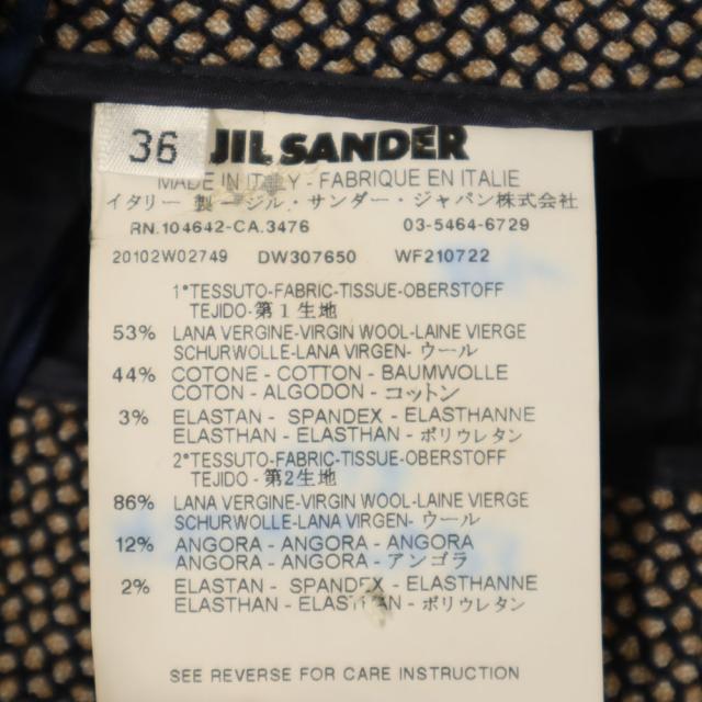 JIL SANDER ジルサンダー イタリア製 ウールブレンド スラックスパンツ