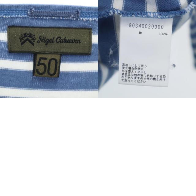 Nigel Cabourn ナイジェルケーボン 日本製 ボーダー柄 長袖 Nigel Cabourn ナイジェルケーボン 日本製 ボーダー柄 長袖
