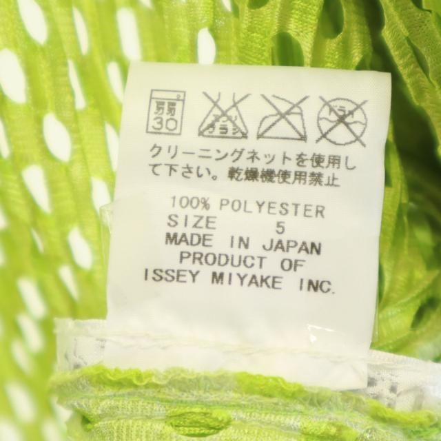PLEATS PLEASE プリーツプリーズ 日本製 長袖 メッシュ ブラウス 5 イエローグリーン レディース