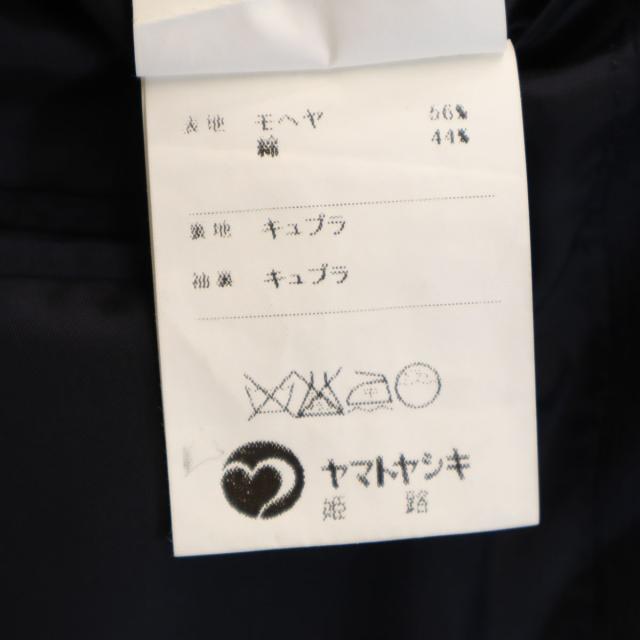 NINA RICCI ニナリッチ テーラードジャケット 48 ネイビー ブレザー