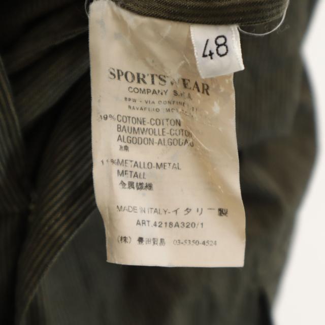 C.P.Company シーピーカンパニー イタリア製 テーラードジャケット 48 カーキ メンズ