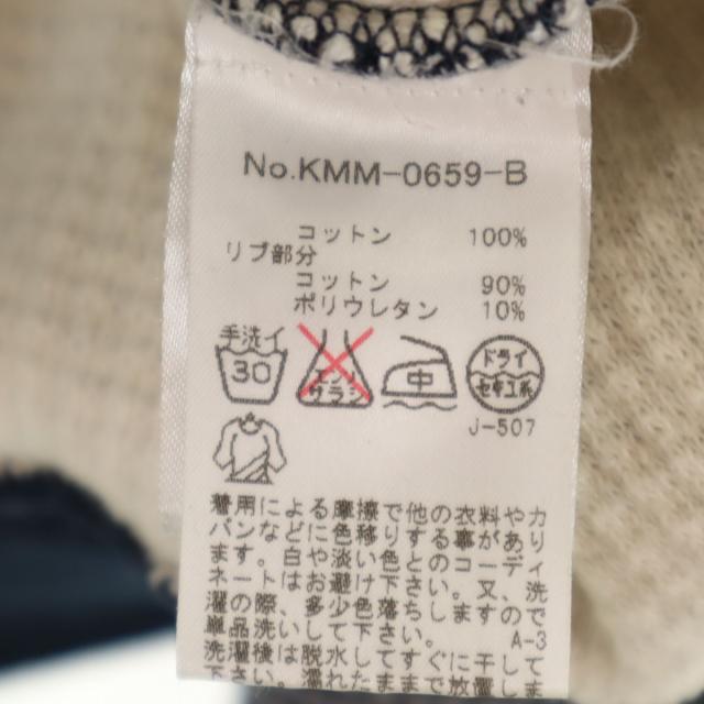 MAISON KITSUNE メゾンキツネ ポルトガル製 長袖 ワッフル ニット XS ネイビー メンズ_7