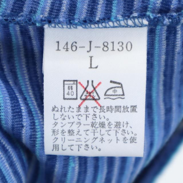 Missoni ミッソーニ 90s 日本製 オールド ボーダー柄 長袖 ハイネック パイル地 セーター L ブルー系 INTIMO レディース_6