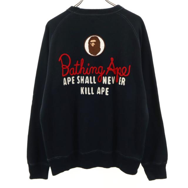BAPE BY A BATHING APE ベイプ バイ アベイシングエイプ 日本製 バックロゴ チェーン刺繍 長袖 スウェット スウェット M 裏起毛 メンズ
