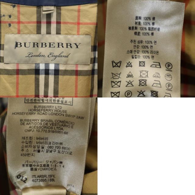 BURBERRY バーバリー イタリア製 ステンカラーコート 50 ネイビー
