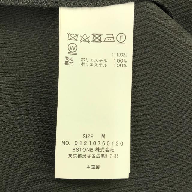 AMERI UNDRESSED アメリ ビッグカラーショルダー コート M グレー レディース AMERI UNDRESSED アメリ ビッグカラーショルダー コート M グレー