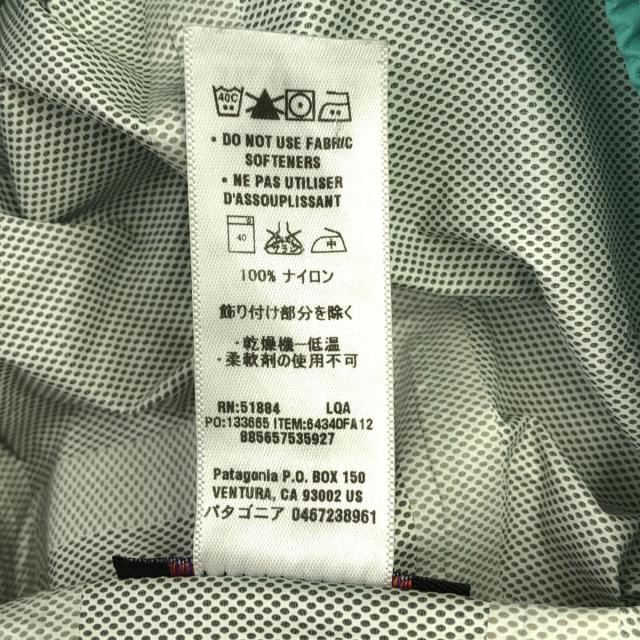 patagonia パタゴニア ロゴワッペン トレントシェル ジャケット XXL(16-18) ミントグリーン アウトドア 64340FA12 キッズ_7