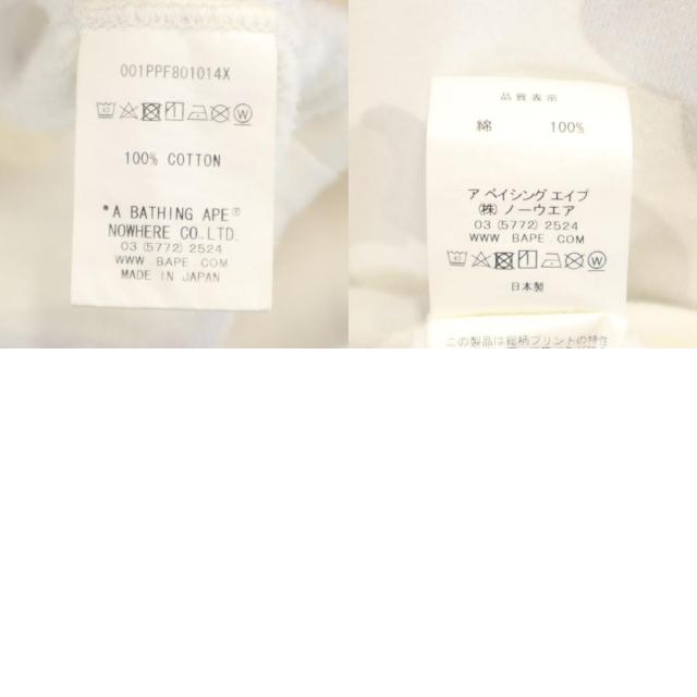 A BATHING APE アベイシングエイプ 日本製 蓄光 長袖 スウェットパーカー M ホワイト メンズ_9