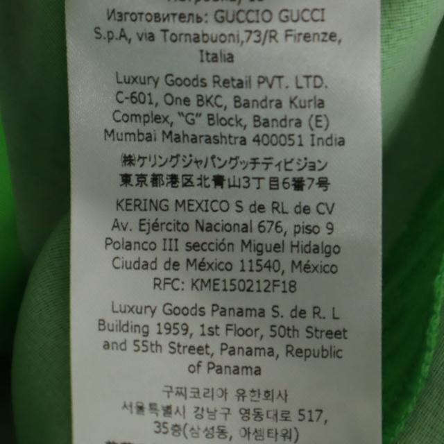GUCCI グッチ イタリア製 コーデュロイパンツ 36 ライトグリーン レディース_7