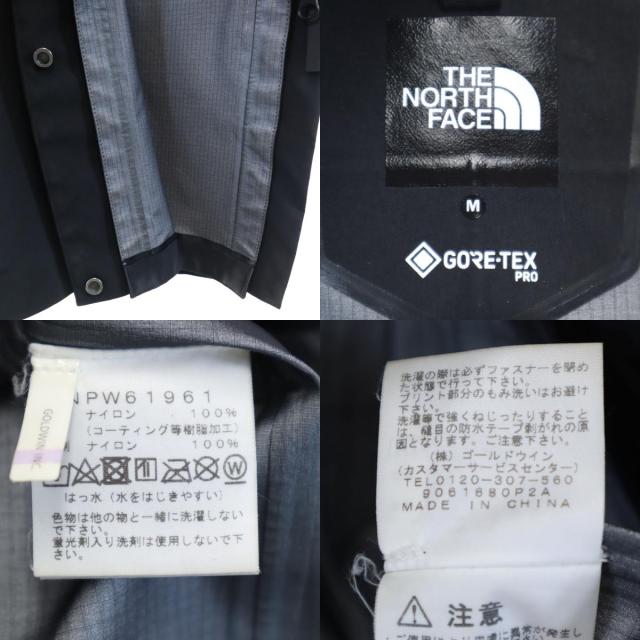 THE NORTH FACE ザノースフェイス GORE-TEX ナイロンジャケット M ブラック フーディー NPW61961 アウトドア レディース_9