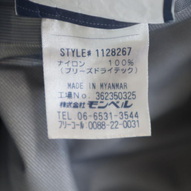 mont-bell モンベル レインジャケット L ブルー系 収納袋付き レディース_9