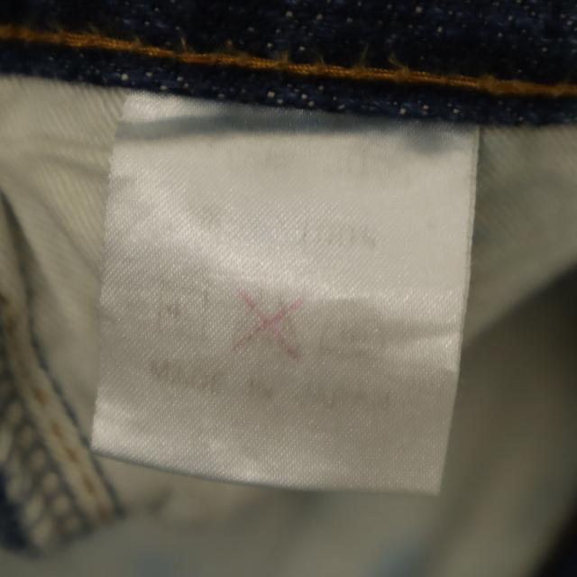 KOJIMA GENES OVER ALLS 児島ジーンズ ストレートデニムパンツ W30 インディゴブルー メンズ_7