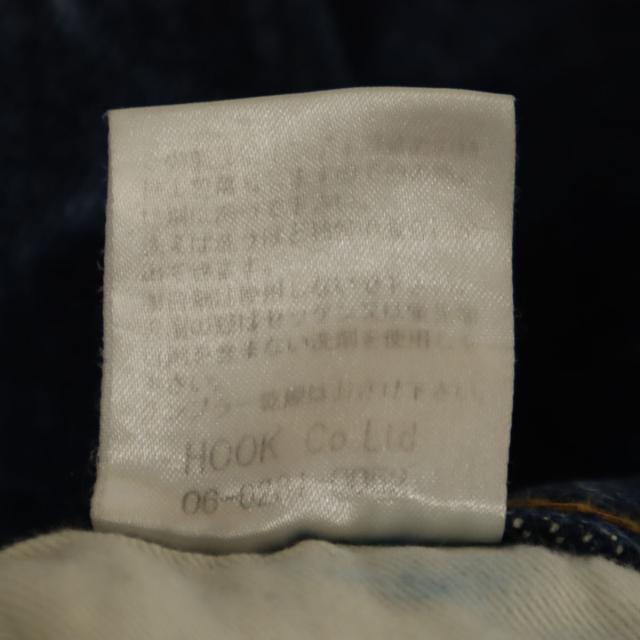 KOJIMA GENES OVER ALLS 児島ジーンズ ストレートデニムパンツ W30 インディゴブルー メンズ_8