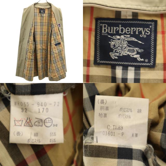 Burberrys バーバリーズ 90s オールド ステンカラーコート 92